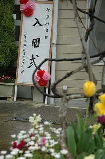 20150420 103.jpg