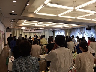 キ保連.jpg