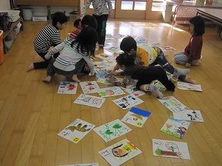 IMG_1168.jpg