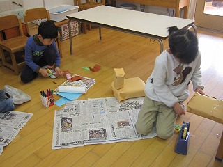 IMG_1225.jpg