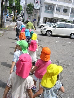 IMG_2032.jpg