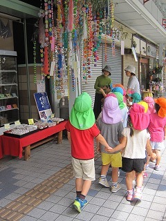 IMG_2039.jpg