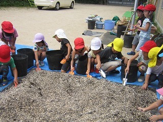 IMG_5266.jpg