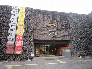 IMG_5308.jpg