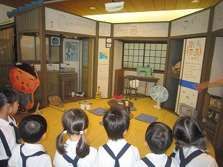 IMG_5314.jpg