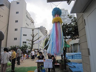 IMG_6299.jpg