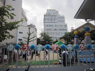 IMG_6300.jpg