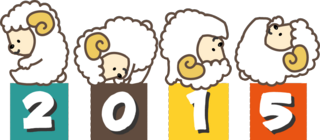 i-hituji179.png